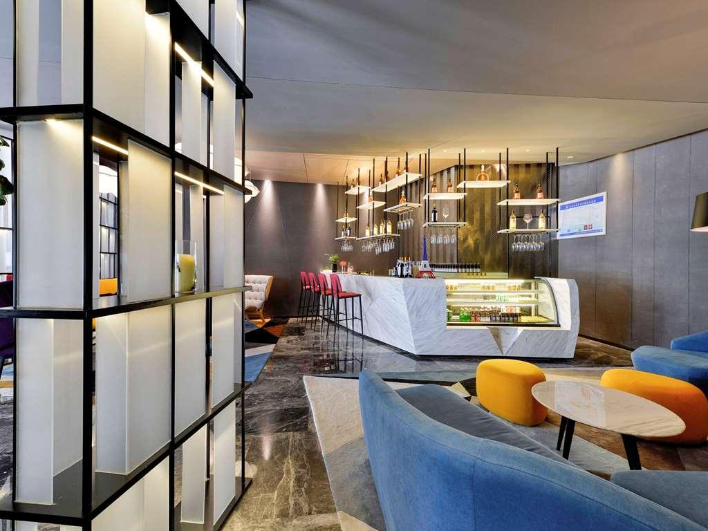 Mercure Taiyuan Changfeng Street Restoran foto